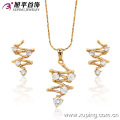 62716 xuping best selling fashion and simple delicate  gold plated bridal jewelry set